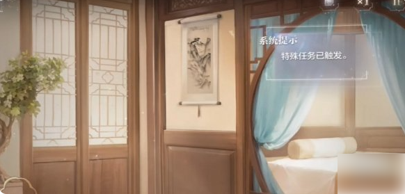 世界之外秘境寻宝怎么玩 世界之外秘境寻宝玩法