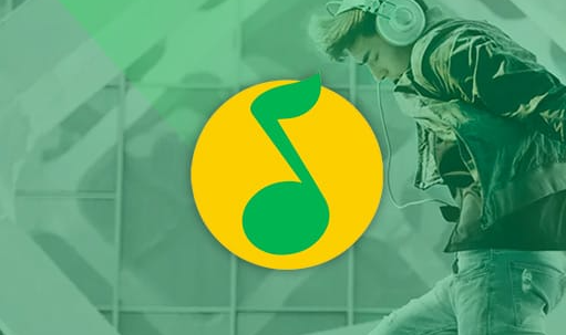 qq音乐有什么特色 网易云歌单怎么导入qq音乐