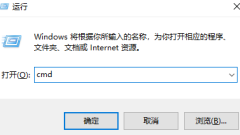 How to repair network connection configuration in 360 network outage first aid kit How to repair network connection configuration in 360 network outage first aid kit