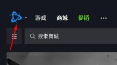 How to change mobile phone number in Blizzard Battle.net