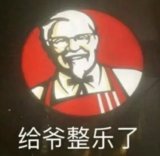 怀旧周报：太艰难了！腾讯弃子续作口碑不佳，《剑网3》《仙剑》双剑合璧