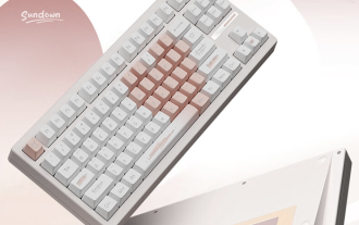 Le clavier mécanique à trois modes VGN S87 sera mis en vente le 4 septembre?: configuration à 87?%, structure de joint, 279 yuans