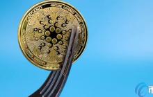 老牌公链Cardano转向去中心化治理：启动Chang硬分叉升级