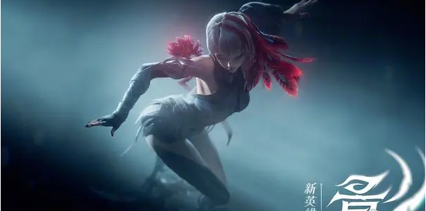 王者荣耀影上线时间预测