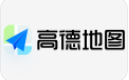 高德地图VS苹果地图_你更喜欢哪个?