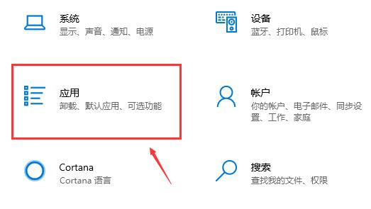 驱动人生检测驱动异常但没有修复按键怎么解决 