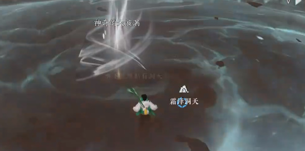 逆水寒手游孟洄万籁千音在哪获得 逆水寒手游孟洄万籁千音获取方法