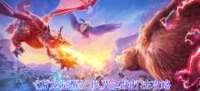 'Awakening of Dragons' Battle of Egypt strategy guide