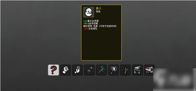 土豆兄弟t0角色  土豆兄弟t0角色介绍一览