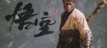 黒神話悟空 第5章「灰と山火事」レベル2のクリア方法 「灰と山火事」レベル2のストーリーの流れ