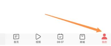 今日头条怎么发布文章 今日头条发布文章方法