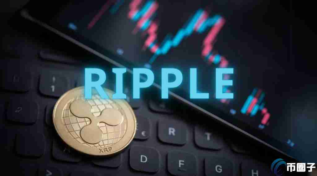 Ripple品评SEC使用加密钞票证券一词：罢手误导法官裁决