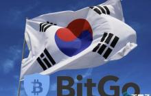加密货币托管公司BitGo拓展韩国市场！已获SK电信及韩亚集团入股