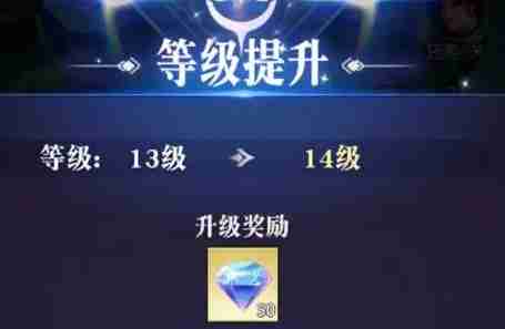 小浣熊神兵列传钻石免费获取攻略