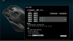 What should I do if Logitech driver installation is slow? What should I do if Logitech driver installation is slow?