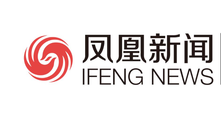 凤凰新闻app翻阅服务在哪