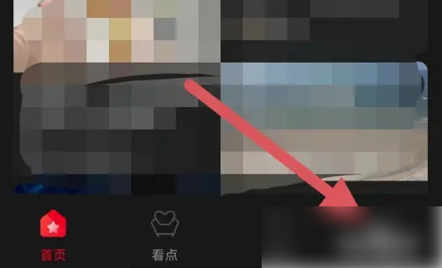 百视TV怎么设置全屏模式 设置全屏模式操作方法