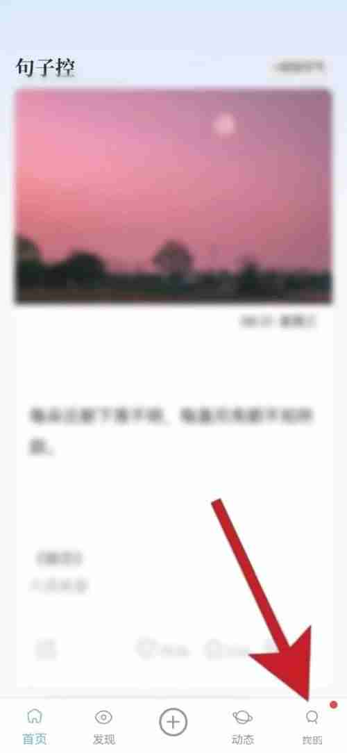 句子控在哪里更改字体颜色 设置字体颜色流程一览