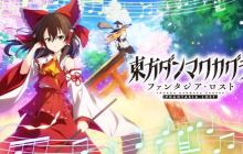 《东方弹幕神乐》登陆Switch 联动《传说之下》免费更新