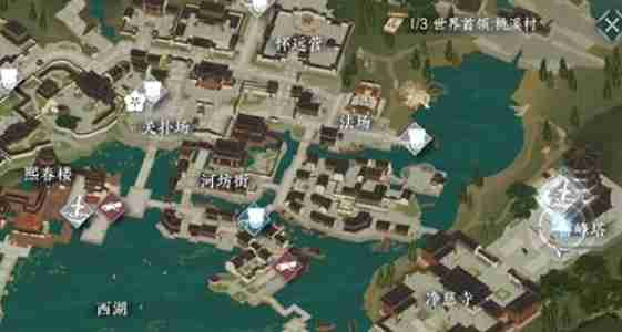 逆水寒手游心眼无量怎么获得 逆水寒手游心眼无量获取方法