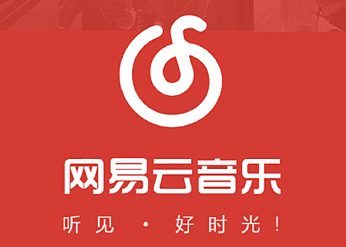 网易云音乐怎么隐藏粉丝关注 隐藏粉丝操作步骤一览