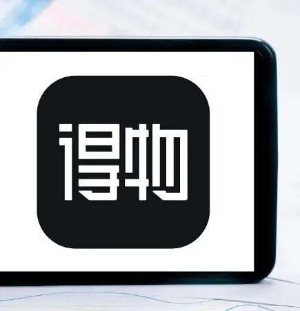 得物在哪里可以添加签名 编辑个性签名流程详解