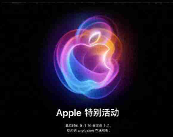 iPhone16与华为新品发布会撞车，局外人的自嗨没有遮挡华为的清醒