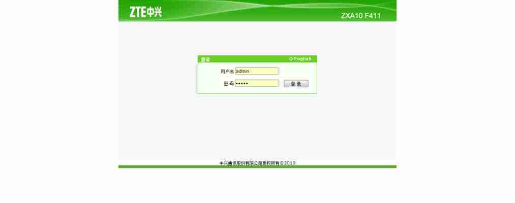 如何打开路由器管理界面(简单操作教程)