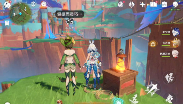 原神无名指追魂索成就怎么解锁 原神无名指追魂索成就解锁方法