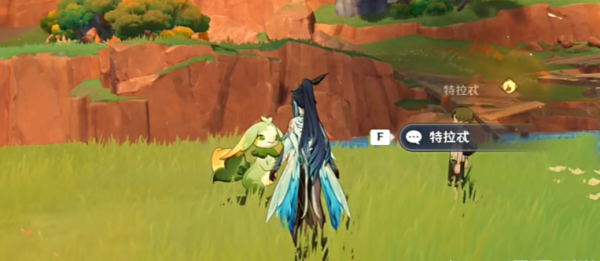 《原神》飞叶捎来的胜利成就完成攻略