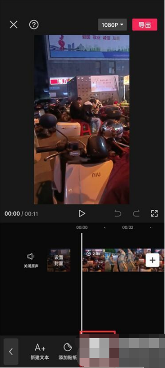 剪映在哪里可以识别字幕 识别字幕操作流程详解