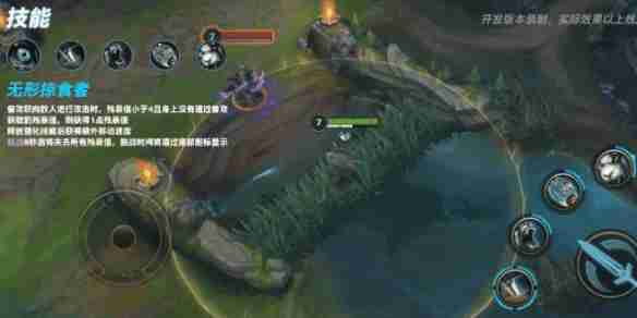 《英雄联盟手游》雷恩加尔技能重做技能一览