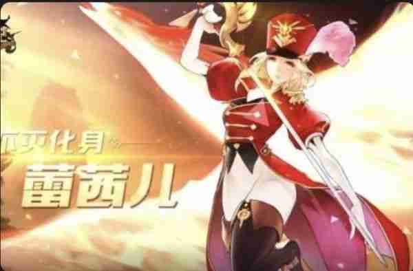 七骑士2角色强度2023  七骑士2角色强度排行一览