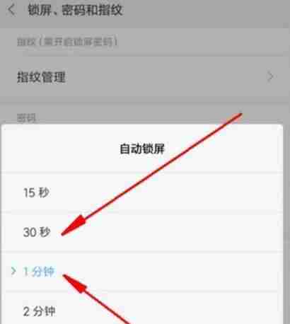 小米电视时间设置方法(轻松设置小米电视的时间)