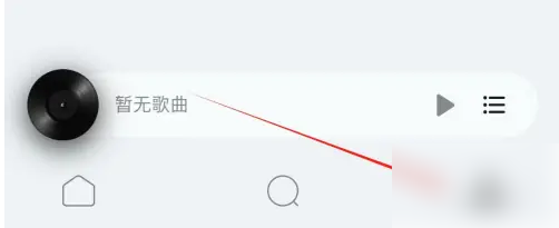 豆瓣FM怎么关闭深色模式 关闭深色模式操作方法