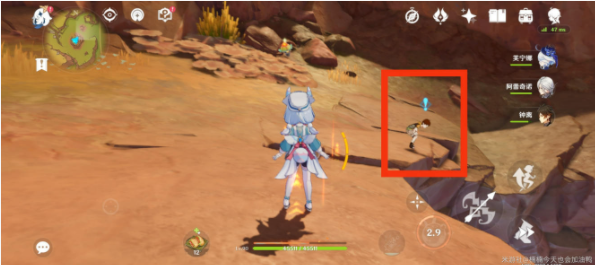 《原神》5.0醒吧夜之头脑成就完成攻略