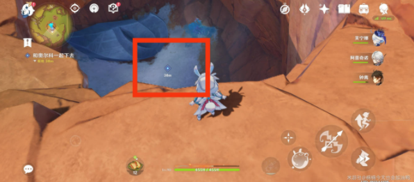 《原神》5.0醒吧夜之头脑成就完成攻略