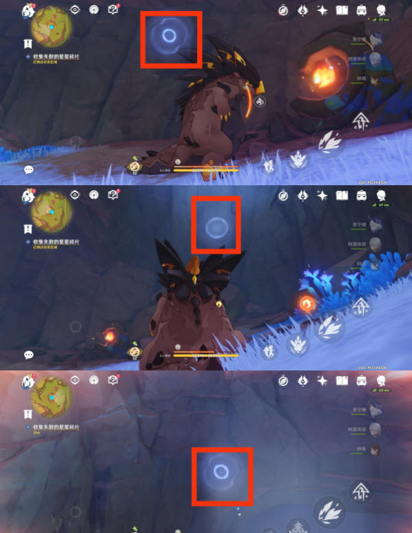 《原神》5.0醒吧夜之头脑成就完成攻略