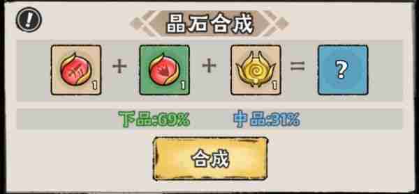 大话仙境阵法攻略大全 大话仙境阵法攻略一览