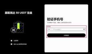 2024十大虚拟货币APP平台推荐,新手买比特币的最佳选择