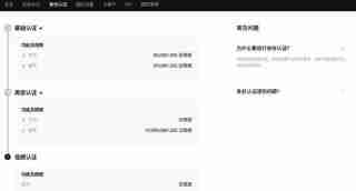 2024十大虚拟货币APP平台推荐,新手买比特币的最佳选择