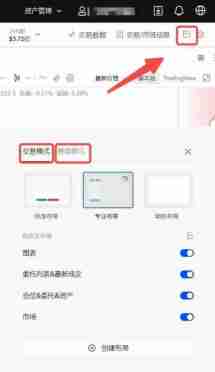 2024十大虚拟货币APP平台推荐,新手买比特币的最佳选择