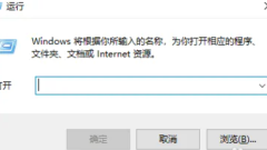 What to do if win10 cannot access shared folders