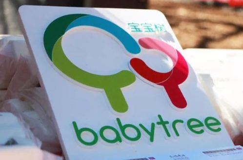 宝宝树孕育怎么设置系统权限 设置系统权限操作方法