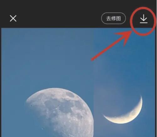 醒图如何拼图 醒图拼图教程分享