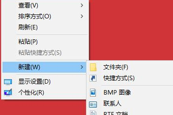 win10无法新建Excel表格怎么办 windows10不能新建表格问题解析