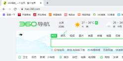 Google 크롬이 360 홈페이지로 열리는 이유는 무엇인가요? 360 탐색이 열리도록 Google 크롬을 변경하는 방법은 무엇인가요?