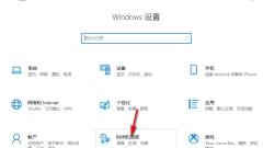 win10怎么开启输入法兼容模式 win10输入法兼容模式开启方法