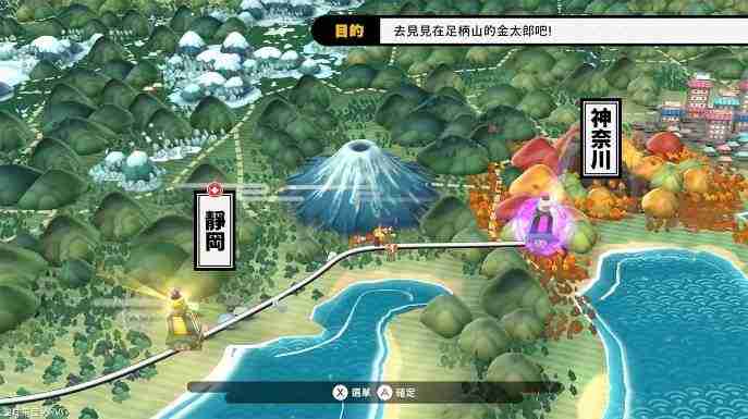 采访《羽袈流》总监：日本民间故事版复仇者联盟