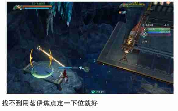 《剑网3手游》新稻香村全成就攻略